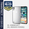 PM-A18CHVCCR iPhone XR ケース カバー TPU ポリカーボネート ストラップホール付 シンプル エレコム 28882849
