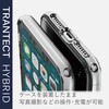 PM-A18CHVCCR iPhone XR ケース カバー TPU ポリカーボネート ストラップホール付 シンプル エレコム 28882849