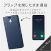 PM-A18CPLFUNV iPhoneXR �P�[�X �J�o�[ �蒠 �t���b�v ���U�[ �}�O�l�b�g �J�[�h ���[ �X�^���h ���^ �X���� �G���R�� 28883436