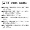 MCP-13SLMA オイルレスコンプレッサー 静音タイプ 13L モノタロウ 28883437