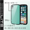 PM-A18CTSLBUL iPhoneXR �P�[�X �J�o�[ TPU �|���J�[�{�l�[�g �ϏՌ� �X�g���b�v�z�[���t �G���R�� 28884023