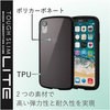 PM-A18CTSLCBK iPhoneXR �P�[�X �J�o�[ TPU �|���J�[�{�l�[�g �ϏՌ� �X�g���b�v�z�[���t �G���R�� 28884039