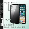 PM-A18CTSLCG4 iPhoneXR �P�[�X �J�o�[ TPU �|���J�[�{�l�[�g �ϏՌ� �X�g���b�v�z�[���t �G���R�� 28884093