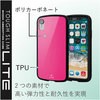 PM-A18CTSLPN iPhoneXR �P�[�X �J�o�[ TPU �|���J�[�{�l�[�g �ϏՌ� �X�g���b�v�z�[���t �G���R�� 28884145