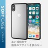 PM-A18DUCTMBK iPhoneケース XS Max用 衝撃に強いTPU素材 サイドメッキ加工 エレコム 28885204