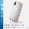 PM-A18DUCTMGD iPhone�P�[�X XS Max�p �Ռ��ɋ���TPU�f�� �T�C�h���b�L���H �G���R�� 28885213