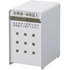 診察券入れ トヨダプロダクツ