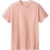 00095-CVE 5.6オンス CVTヘビーウェイトリミテッドカラーTシャツ Printstar(トムス) 28925857