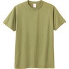 00095-CVE 5.6オンス CVTヘビーウェイトリミテッドカラーTシャツ Printstar(トムス) 28925988