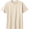 00095-CVE 5.6オンス CVTヘビーウェイトリミテッドカラーTシャツ Printstar(トムス) 28926119
