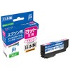 JIT-EYTHM リサイクルインク EPSON対応 YTH JIT 28948956