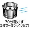28950804