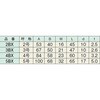 28951354,28951363,28951379,28951388