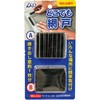 どこでも網戸 イノベックス(ダイオ化成)