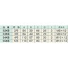 28953524,28953533,28953549,28953558