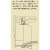28954023