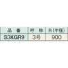 28954023