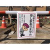 28958154,28958170,28958179,28958188