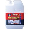除錆剤 サビハイダークイック(詰め替え用) BAN-ZI