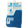 ネッククーラー レンフロ
