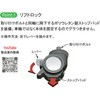 K100-50-B12S ˂ݎoփLX^[(iC)݃Xgbp[t vp[g 28971068