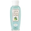 ステアジェルc リセットアロマ 60ml カワモト