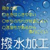 28972520,28972529,28972538,28972547