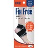 テーピングサポーター FixFree 足首用 スリーランナー