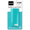 MPC-C6700PMG 大容量モバイル充電バッテリー 6700mAh マクセル 28974016