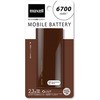MPC-C6700PCH 大容量モバイル充電バッテリー 6700mAh マクセル 28974034