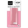 MPC-C6700PPK 大容量モバイル充電バッテリー 6700mAh マクセル 28974043