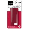 MPC-C6700PRE 大容量モバイル充電バッテリー 6700mAh マクセル 28974059