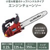 ECS-26D/N1 h[p[ GW`F[\[ iJg~ 28980116