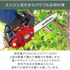 ECS-26D/N1 h[p[ GW`F[\[ iJg~ 28980116