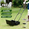 KKM-200(KH) Ŋ@ 銠郂A YAMAZEN(RP) 28980369