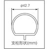 STV2.0-3 高所作業台快適ステージ STV 長谷川工業 28980404