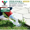 28980457,28980466,28980475