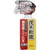 レンジフード掃除洗剤