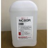 除菌エタノールNC80R 株式会社野中