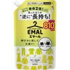 ‐ エマール リフレッシュグリーンの香り 花王 28983214