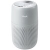 Levoit Core MINI 空気清浄機 Vesync(ウィーシンク)