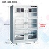 WET-1300-AHU2 EGbgELr P(50`75%RH) E^Cv WETV[Y g[En 28983878