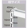 1001-6810 VXeY X^_[ht[(SF90)Жʃ^CvH180cm XgAEGLXvX 28984490