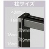 1001-7025 VXeY X^_[ht[(SF90)Жʃ^CvH180cm XgAEGLXvX 28984605