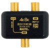 4K8K対応CS・BS/UHF混合器 TASCO(タスコ)