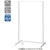 1001-7785 VXeY X^_[ht[(SF90)ʃZ~X^CvH150cm XgAEGLXvX 28986416
