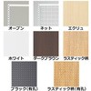 1001-7785 VXeY X^_[ht[(SF90)ʃZ~X^CvH150cm XgAEGLXvX 28986416