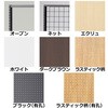 1001-7910 VXeY X^_[ht[(SF90)ʃZ~X^CvH150cm XgAEGLXvX 28986504