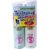 TA916SY GARt@ TASCO(^XR) 28988287