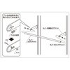 1451-285 VXeY ђʎۃo[(25.4mm)Zbg XbgcX58.8cmp W60cm XgAEGLXvX 28990214